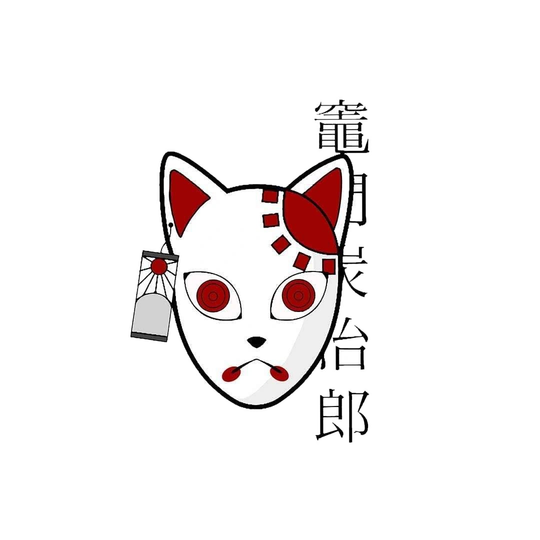 Japanese Mask Sticker